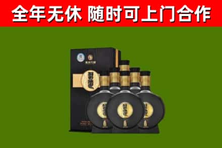 莱州回收习酒